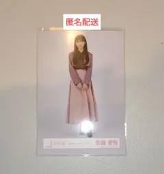 佐藤愛桜 バレンタインコーデ 生写真 ヒキ