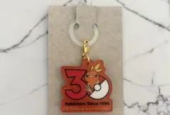 ポケモン ポケチャーム30周年ロゴマスコット アチャモ