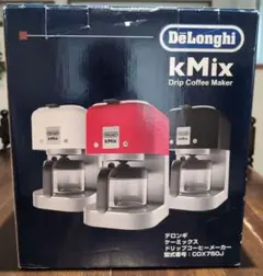 新品未使用Delonghi デロンギ コーヒーメーカー kmix premium sddefault.jpg