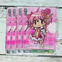 2026年最新】ヴァイス PRの人気アイテム - メルカリ