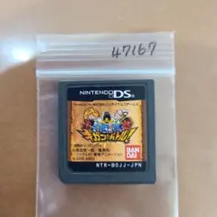 Item thumbnail for item 8d13e2e9-139e-4505-8e91-5da25589d2f8