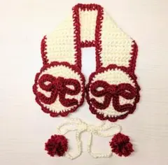 イヤーマフ　#29　耳当て　編み物　ハンドメイド　リボン　アイボリー　ボルドー