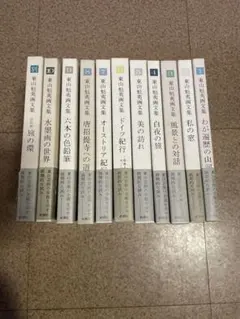 現代語訳 西鶴全集 暉峻康隆訳 全12巻 - メルカリ