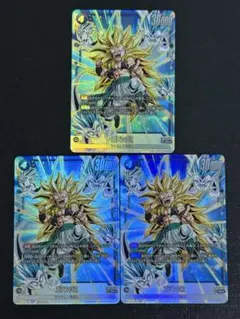 2026年最新】ゴテンクス パラレルの人気アイテム - メルカリ