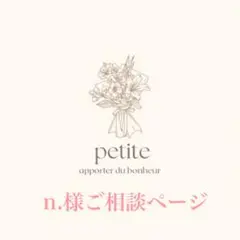 Item thumbnail for item 58cb05d7-4c0d-438b-8493-0f8f89fe88ea