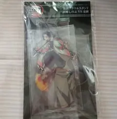 鬼滅の刃 無限城編 劇場グッズ 激闘アクリルスタンドセット 胡蝶しのぶ