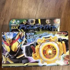 Item thumbnail for item 0ced5ad7-506a-4b33-991f-9adc559a29f0