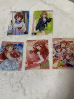 五等分の花嫁 クリアカードコレクションガム3