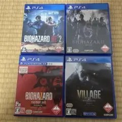 PS4 バイオハザード RE2/6 /7/ヴィレッジ まとめ売り セット売り