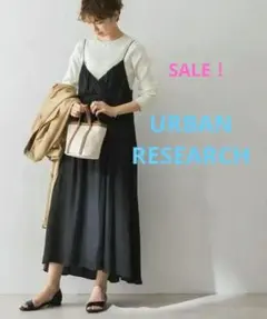 アーバンリサーチ バックリボン キャミソールワンピース FREE ブラック