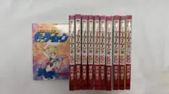 2026年最新】セーラームーン 全巻の人気アイテム - メルカリ