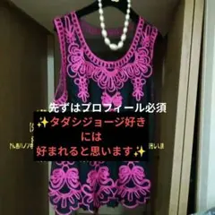 【美品】今日までお値下げ！TADASHI SHOJI立体花刺繍付プリーツドレス タダシショージ TADASHI SHOJI オフショルダー 刺繍チュール プリーツ