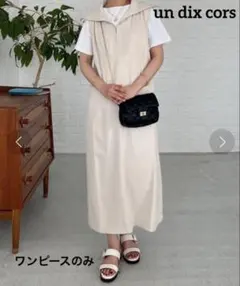 Item thumbnail for item 749857ab-ac00-4462-a3e1-550a69dbcb61