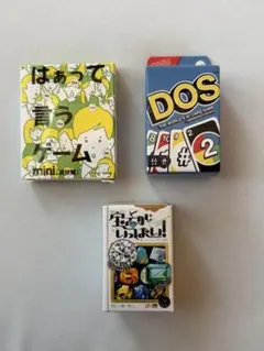 ミニカードゲームセット　ガチャ