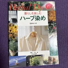 Item thumbnail for item 12f0fd3a-9a32-4d14-a7bc-5081117f8d77