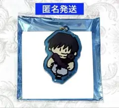 呪術廻戦　ワールド　ミニキャラ　懐玉・玉折　アクリルキーホルダー　伏黒甚爾