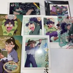 七松小平太　中在家長次　セット