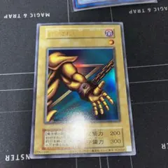 スノースマイル@即購入OK様 リクエスト 9点 まとめ商品