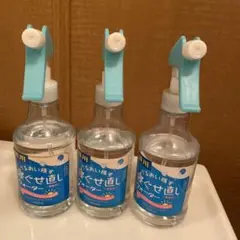 Item thumbnail for item ae037290-725a-41f2-8ad8-288cd37e0251