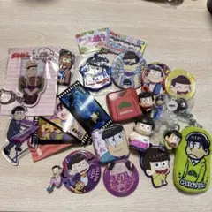 おそ松さん キャラクターグッズセット