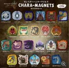 モンスターハンターワイルズ キャラマグネッツ 全22種 コンプリートセット