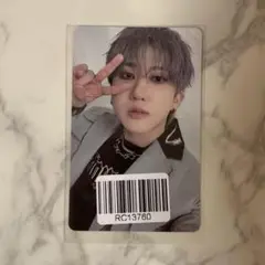 Stray Kids『ATE』KMS ヨントン トレカ チャンビン