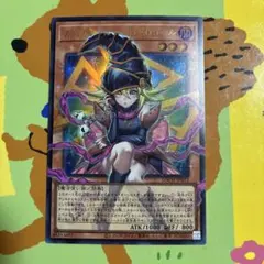 ガガガガールーゼロゼロコール オーバーフレーム ウルトラ