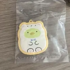 Item thumbnail for item 705d5c6f-4a19-47bb-bfad-05d0b4db5d51