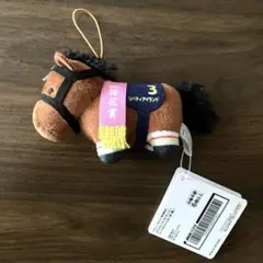 ナムコ限定　サラブレッドコレクション　ミニマスコット8 リバティアイランド