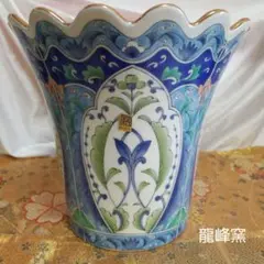 2025年最新】龍峰 花瓶の人気アイテム - メルカリ