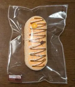 Item thumbnail for item f9976961-eba0-4f92-966e-93843c8e8b7b