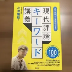 Item thumbnail for item 6e43d32d-5cfc-41ab-8061-c901f9f69ba1