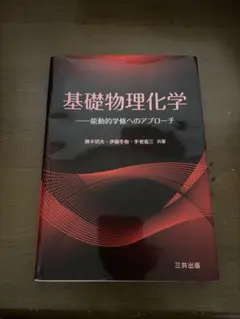 Item thumbnail for item ee3613a7-9285-4399-bd22-d895c775a312