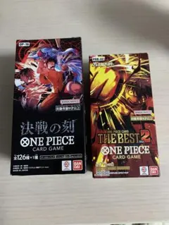 ワンピースカードゲーム 決戦の刻 THE BEST 2 セット　テープ付き ワンピースカードゲーム 決戦の刻 THE BEST 2 セット テープ付き