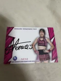 2025年最新】bbm 女子プロレス サインカードの人気アイテム - メルカリ