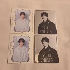 Hey! Say! JUMP ステッカーブック【知念侑李】