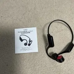 骨伝導 ワイヤレス イヤホン Bluetooth 日本の歴史 - メルカリ