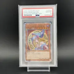 PSA10ブラックマジシャンガール 25th クオシク WPP4-JP066 - メルカリ