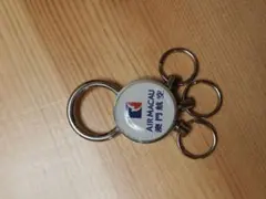 AIR MACAU マカオ航空 キーホルダー