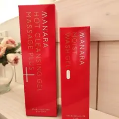 マナラ ホットクレンジングゲル & モイストウォッシュゲル セット販売ターバン付