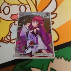 ヴァイスシュヴァルツ】魔界の神 神綺 pr パラレル - メルカリ