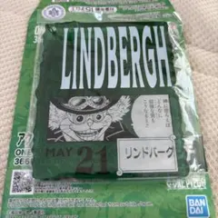 ONE PIECE BASE SHOPくじアクリルブロックチャーム リンドバーグ