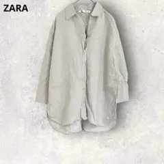 Item thumbnail for item 5ffca21f-415f-468a-9bc1-c345533030a7