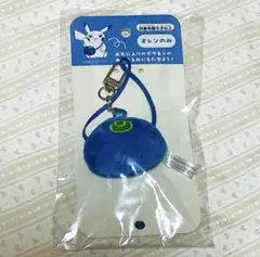 ポケモンfit もちものミニミニマスコット オレンのみ　【匿名配送】のサムネイル