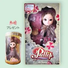 新品　プーリップ 【限定】冬のプレッツァ　 リトルプーリップのプレゼント付き