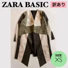 訳あり☆ZARA BASIC　ザラ　アウター　ジャケット　パッチワーク