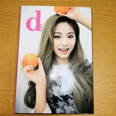 TWICE ポストカード