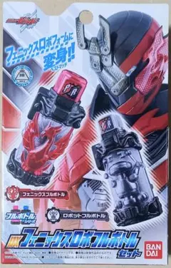 スパライオタ様 リクエスト 2点 まとめ商品