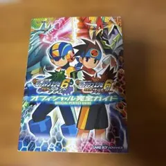 Item thumbnail for item 144e360c-ac79-443d-9990-c5eb4b473ff9