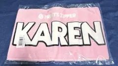 2025年最新】松本かれん タオルの人気アイテム - メルカリ